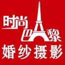江门摄影师