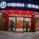 用户头像:
