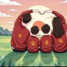骆志如