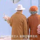廉先生的头像