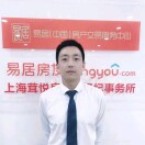 易居（茸悦）陈文