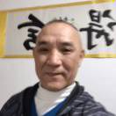 名正言顺