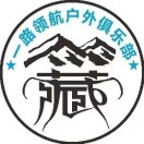 一路领航云烟13080519566