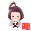 张胖球