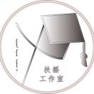 扶摇韩老师