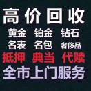孟先生的头像