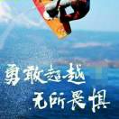 郝先生的头像