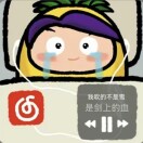 user icon