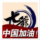 陆先生的头像