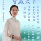 寂弘郑诗谖
