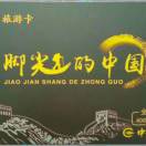 白先生的头像