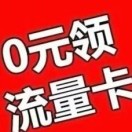 侯先生