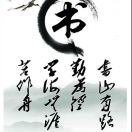 朱先生的头像