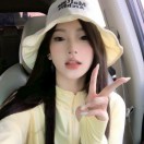 爱护