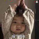 shaoyun's Avatar