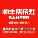 沧海笑 震撼铃声