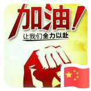 英德廣告15293139261