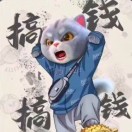 邓先生的头像