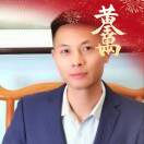 用户头标