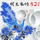 明兰家纺旗舰店微供