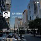 高先生的头像