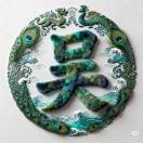 用户92508532的头像-WordPress主题模板-zibll子比主题