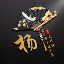 沈女士的头像