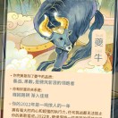 艾先生的头像