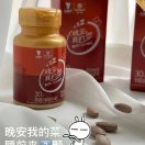麓枫和苑的头像