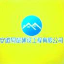 安徽合肥庐江县招强电10名，要求有电工证，工资月结