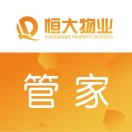 昌江恒大棋子灣-管家-劉彬