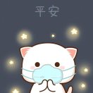 yan~~~~~