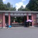 劉海1687943