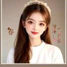 平安车险，秀妮儿