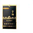 九毅的头像-秀琴曲谱网