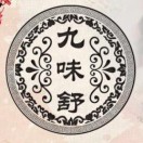 专注肠胃亚健康