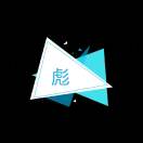 泡泡肥猫的头像-博士钣金 - www.bsbanjin.com