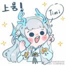 Uni1227的头像-日本！日本语