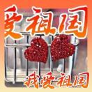 文文的头像-工欲善其事，必先利其器宋辞云创
