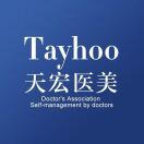 天宏整形记录你的美头像