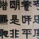 耕夫草堂