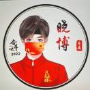 周先生的头像