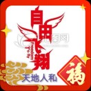 純真ledʒənd🇨🇳-咖脉互联