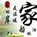 广东深圳龙华区招电焊、管道安装/维修、通风安装/维修