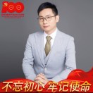乌合之众（译文经典）