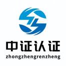 中证认证苗润泽的头像-熵减岛