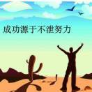 微信小海豚_22678670