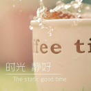 靈兒