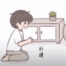 丁先生的头像