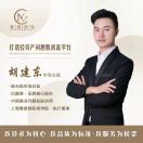 胡浪宇
